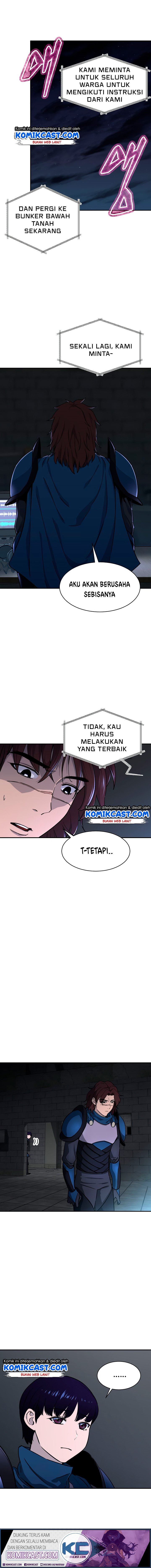 My Dad Is Too Strong Chapter 47 Gambar 12