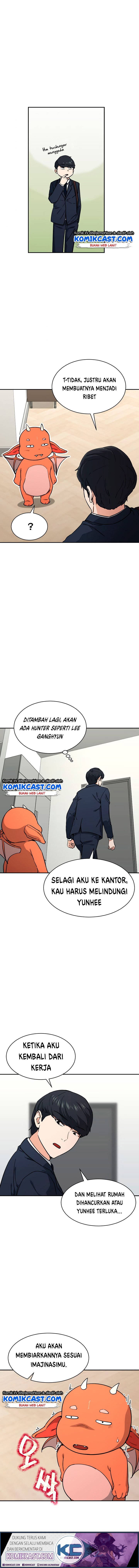 My Dad Is Too Strong Chapter 47 Gambar 15