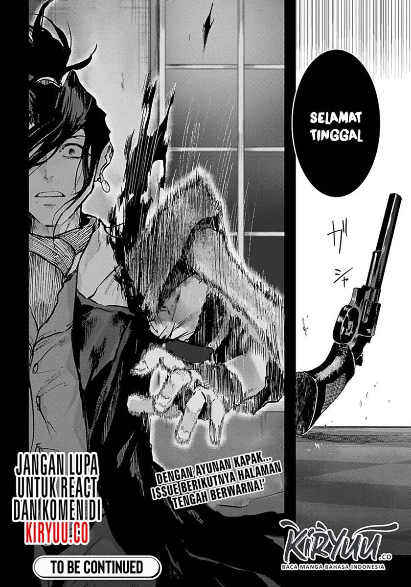 Akai Kiri no Naka Kara Chapter 7.2 Gambar 19