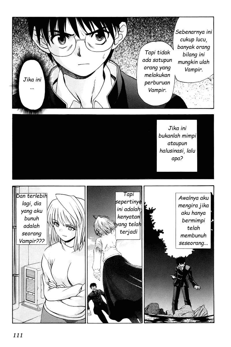 Shingetsutan Tsukihime Chapter 3 Gambar 12