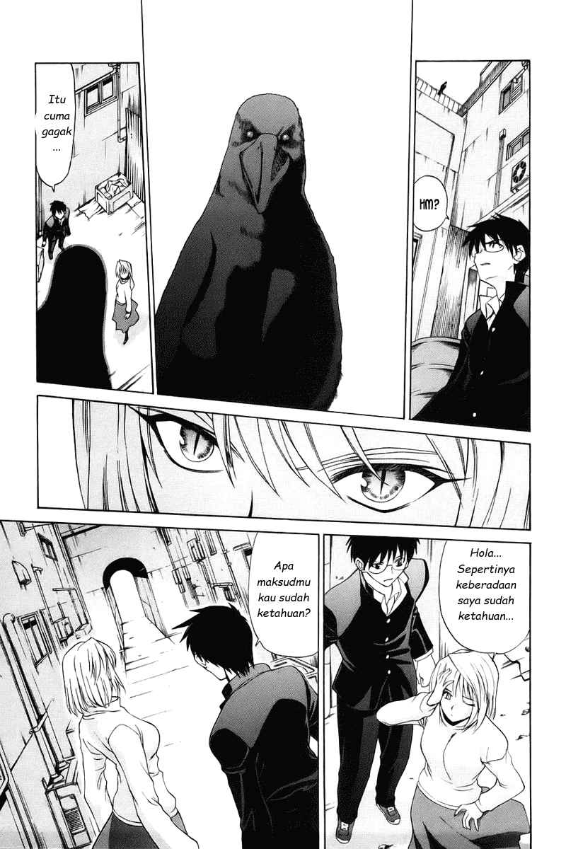 Shingetsutan Tsukihime Chapter 3 Gambar 14