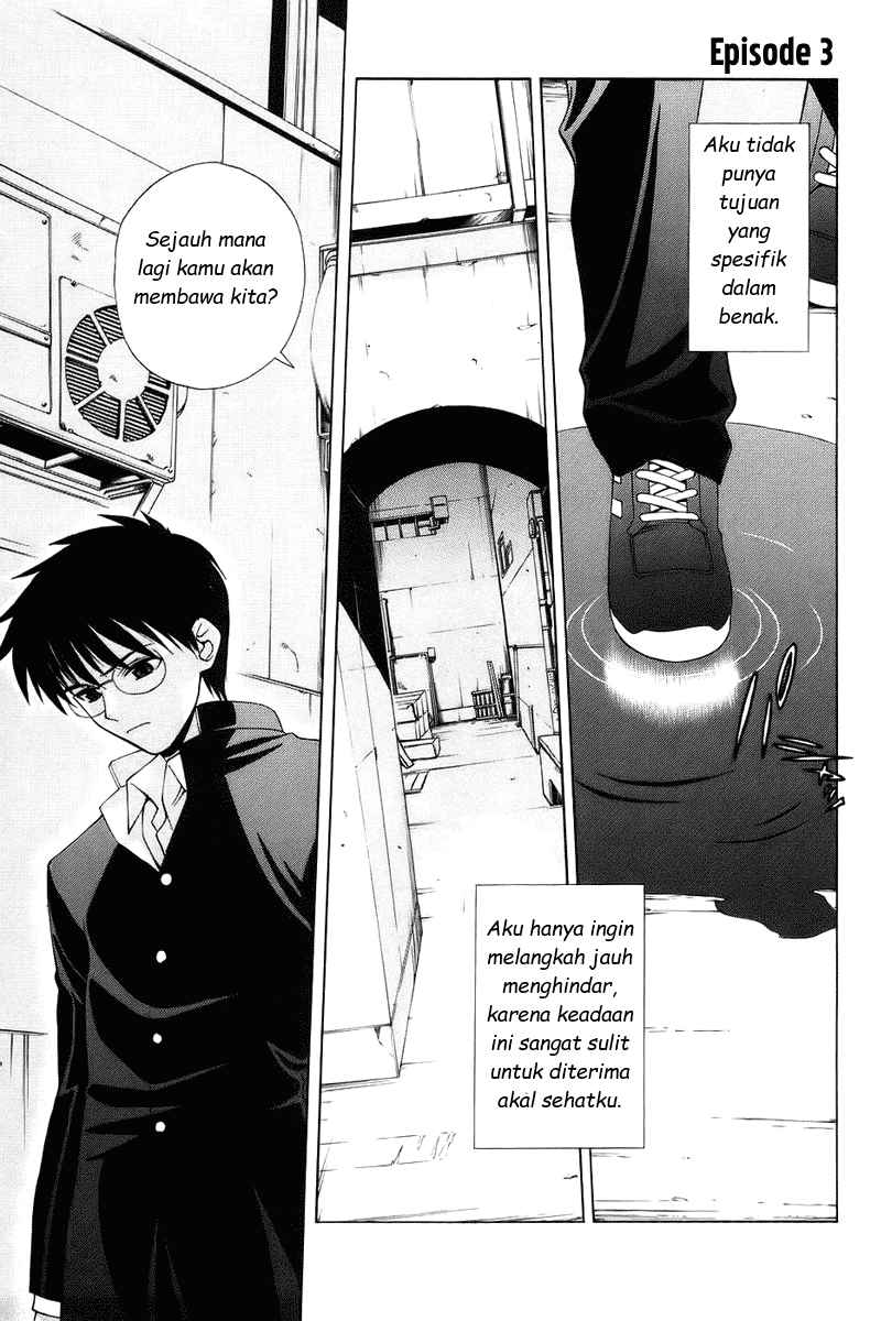 Baca Manga Shingetsutan Tsukihime Chapter 3 Gambar 2