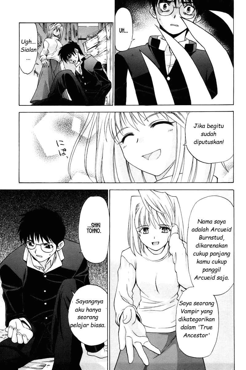 Shingetsutan Tsukihime Chapter 3 Gambar 23