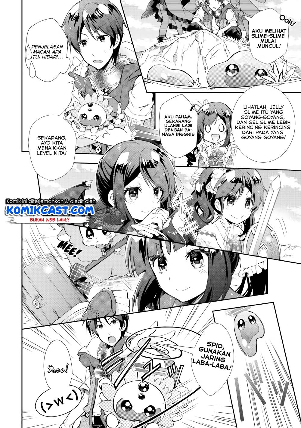 Nonbiri VRMMOki Chapter 29.2 Gambar 3