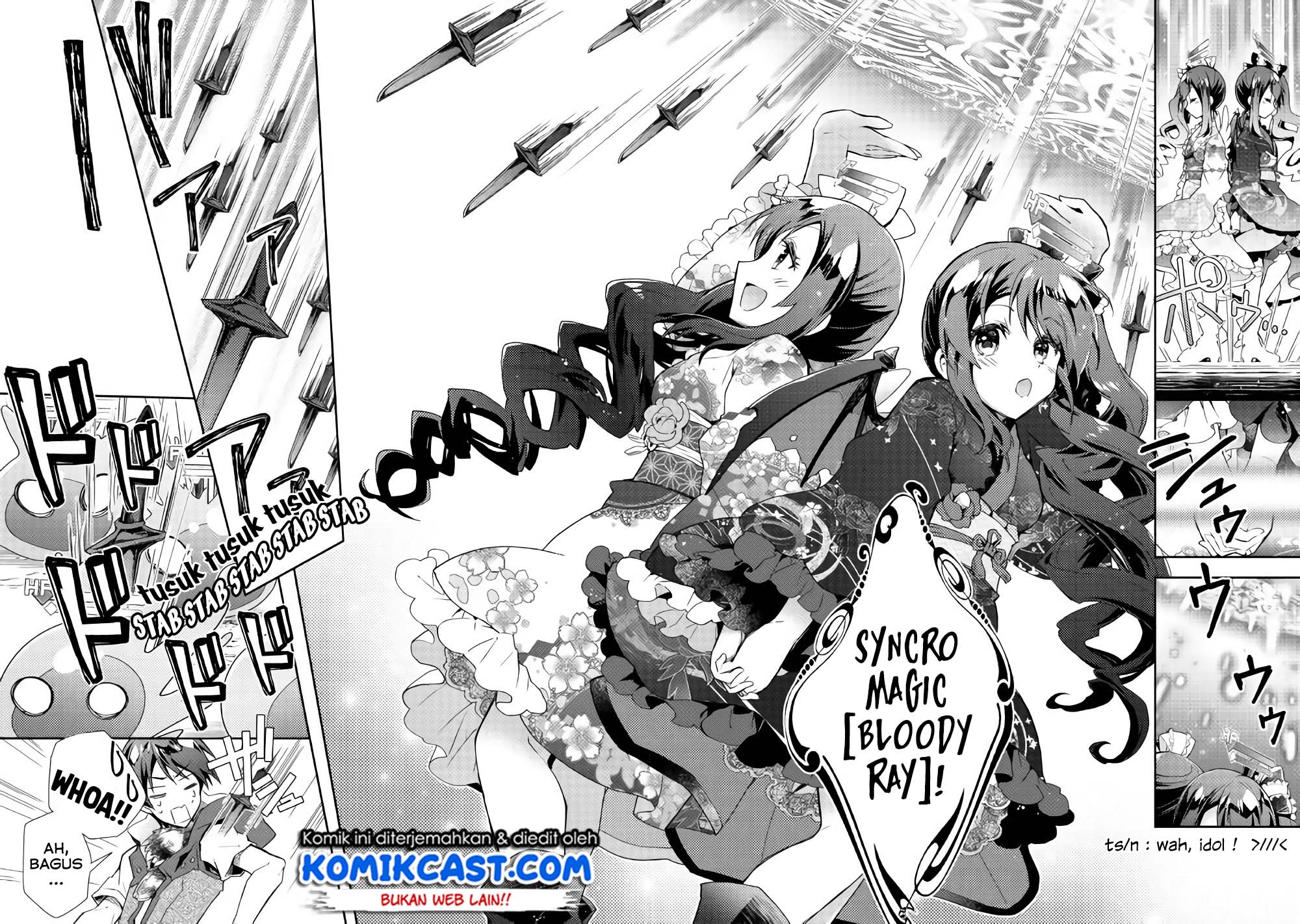 Nonbiri VRMMOki Chapter 29.2 Gambar 5