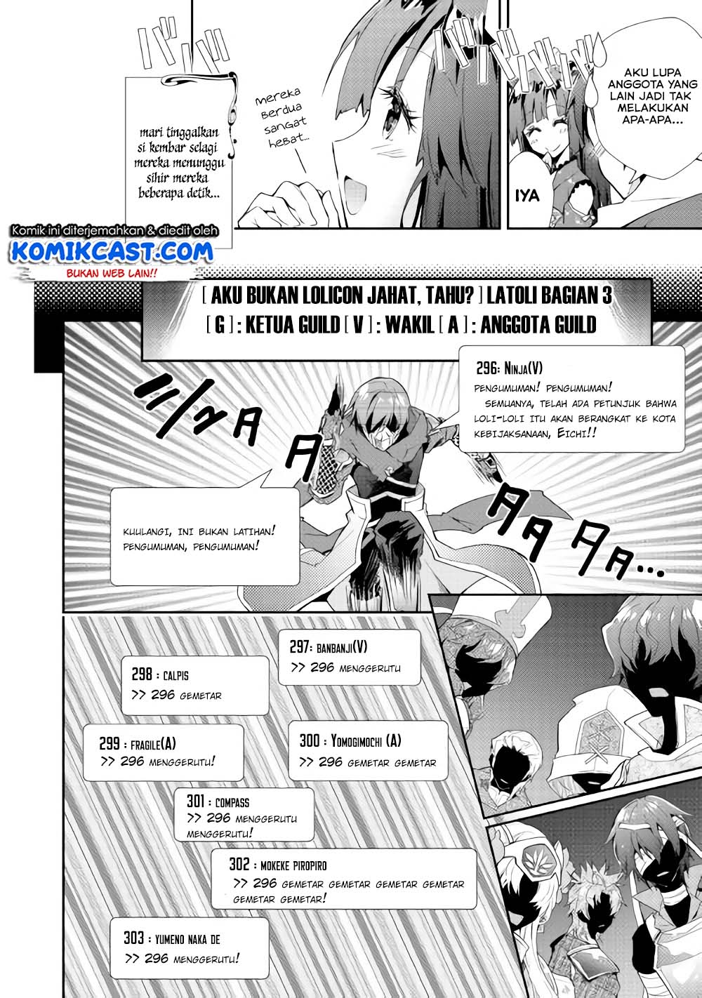 Nonbiri VRMMOki Chapter 29.2 Gambar 6