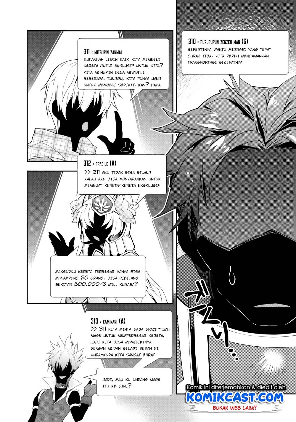 Nonbiri VRMMOki Chapter 29.2 Gambar 8