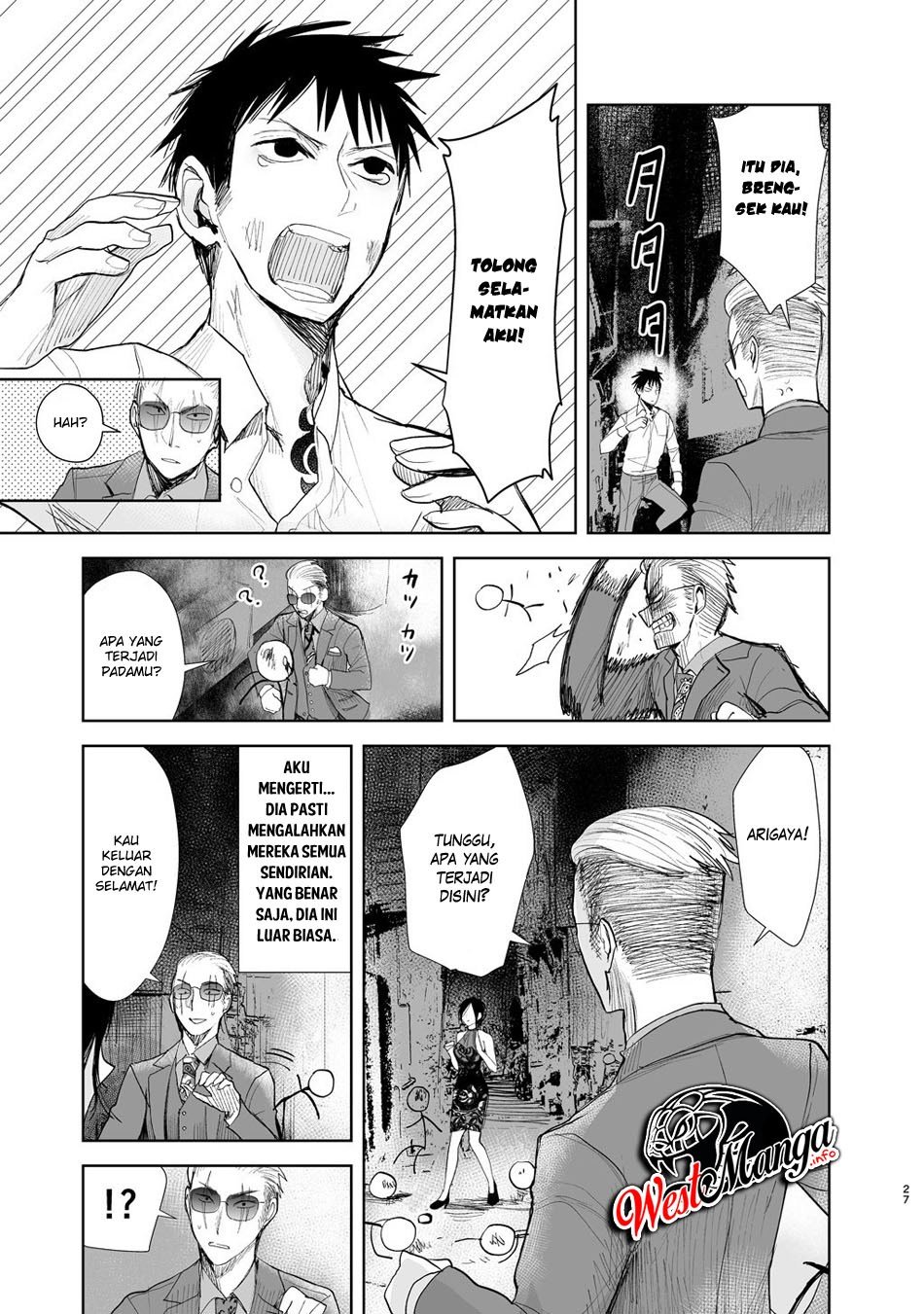 Yakuza to Metsuki no Warui Onna Keiji no Hanashi Chapter 5.1 Gambar 5