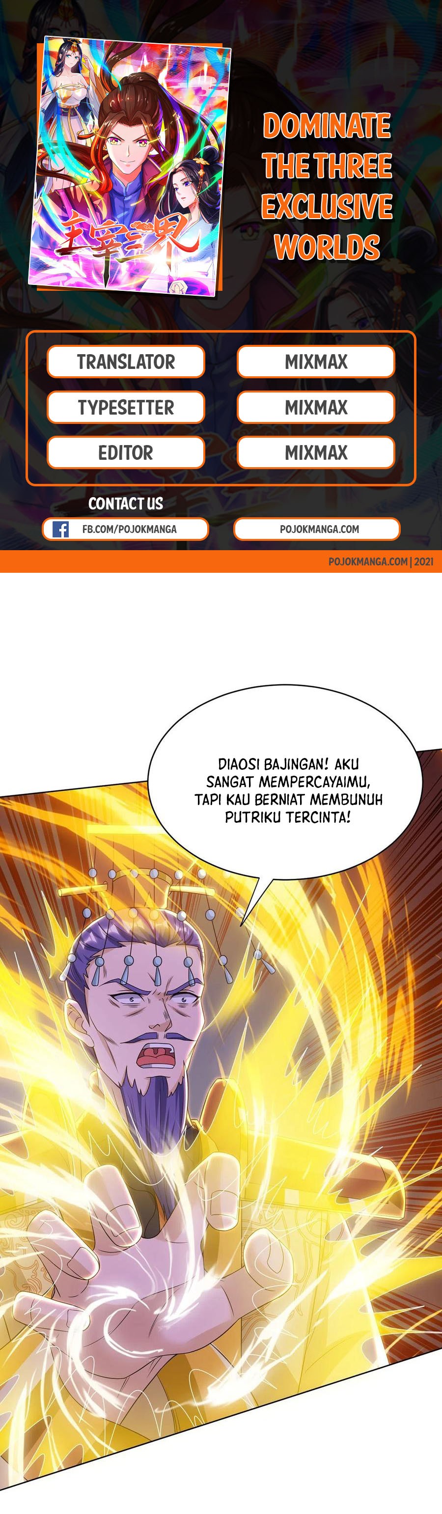 Baca Komik Dominate the Three Realms Chapter 120 Gambar 1