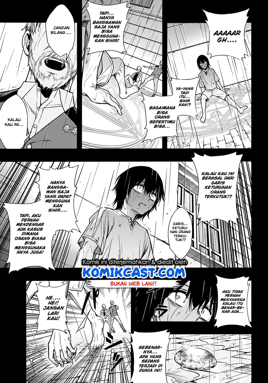 Ouritsu Mahou Gakuen no Saikasei: Slum Agari no Saikyou Mahoushi, Kizoku darake no Gakuen de Musou suru Chapter 1.1 Gambar 10