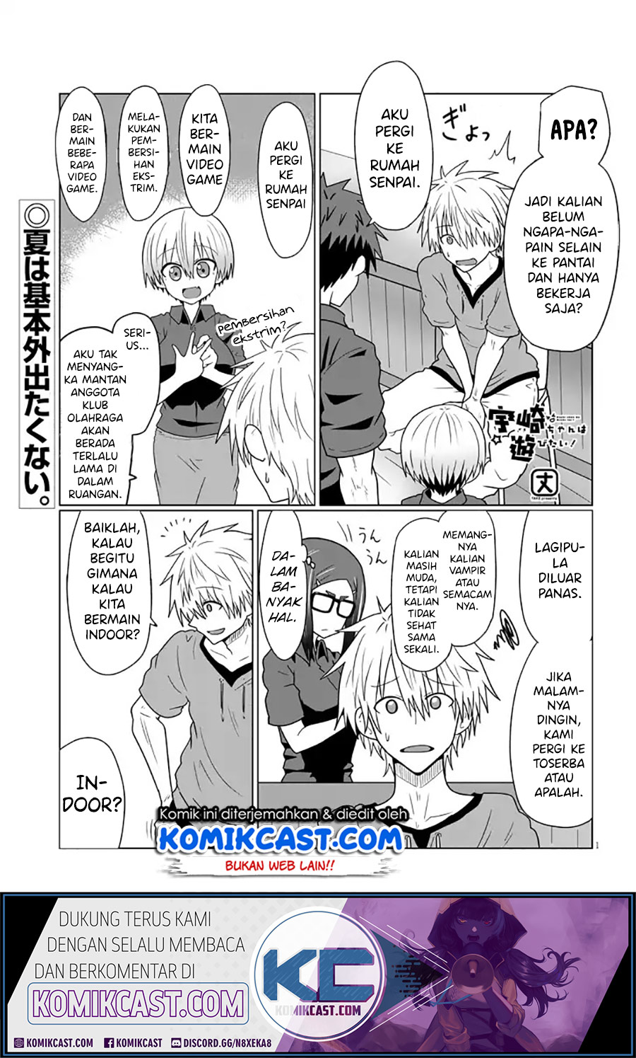 Baca Manga Uzaki-chan wa Asobitai! Chapter 28 Gambar 2