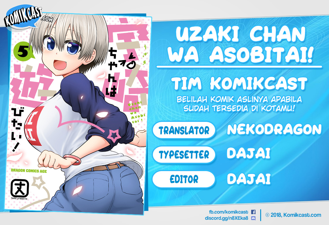 Baca Komik Uzaki-chan wa Asobitai! Chapter 25 Gambar 1