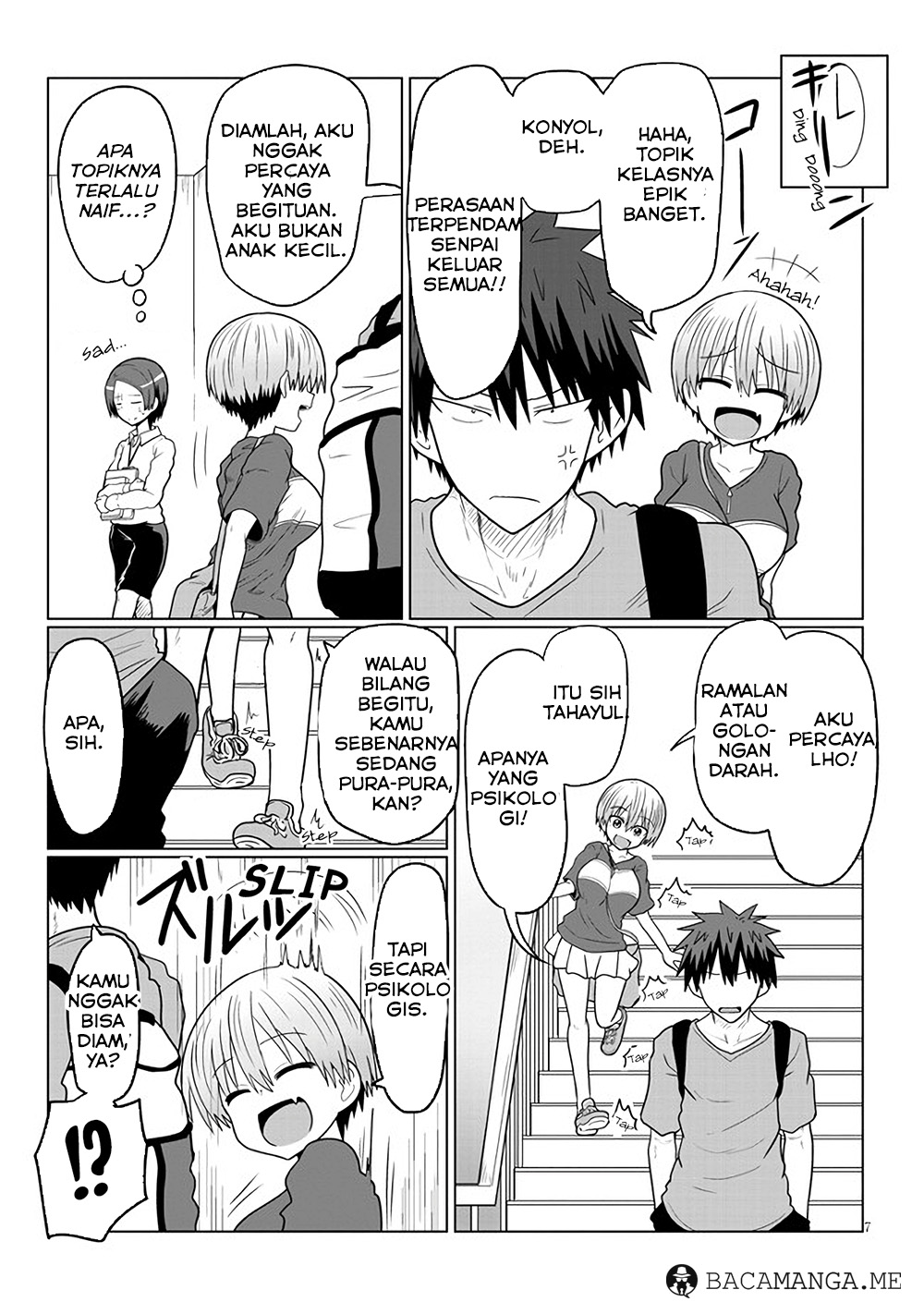 Uzaki-chan wa Asobitai! Chapter 14 Gambar 6