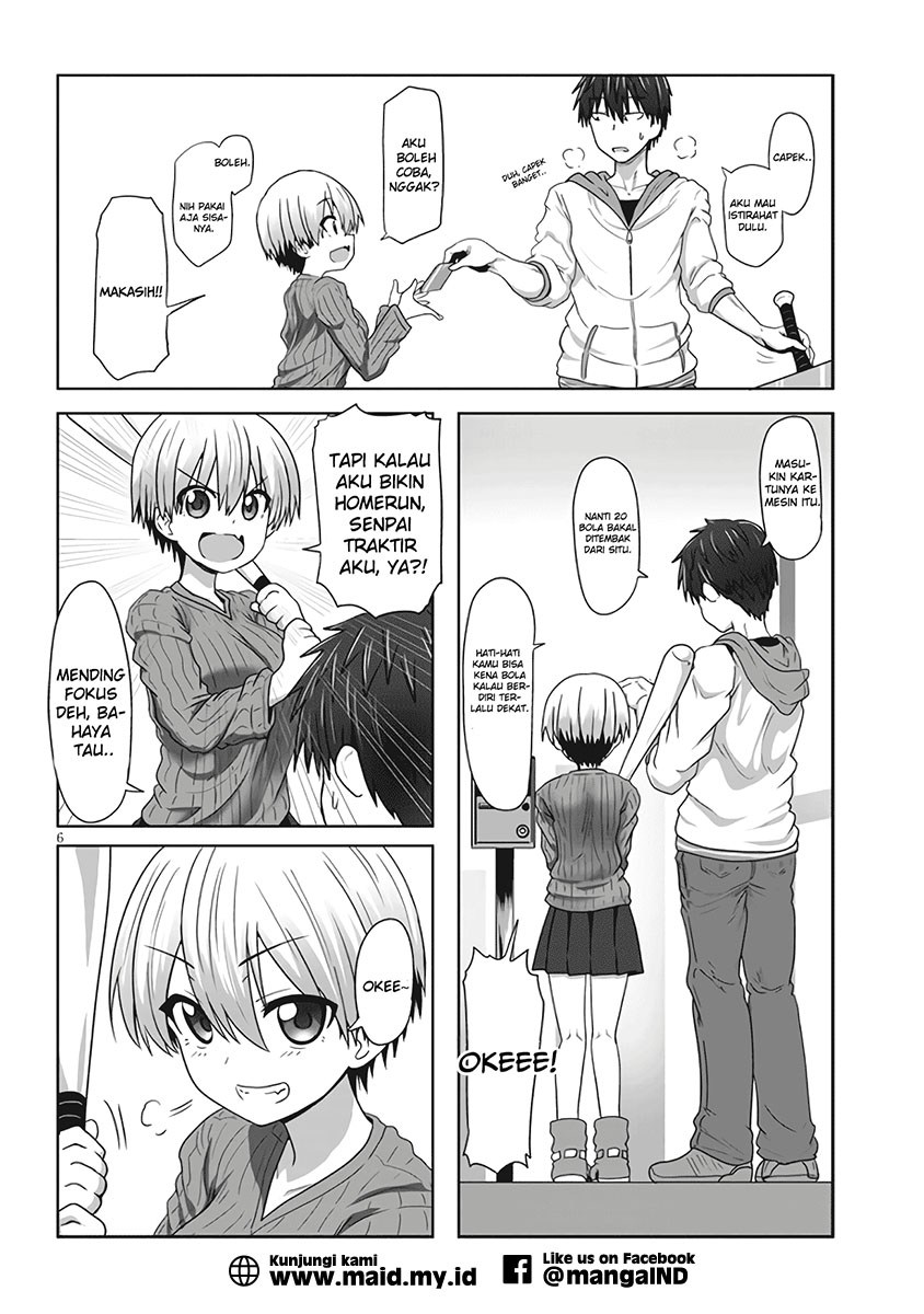 Uzaki-chan wa Asobitai! Chapter 1.2 Gambar 4