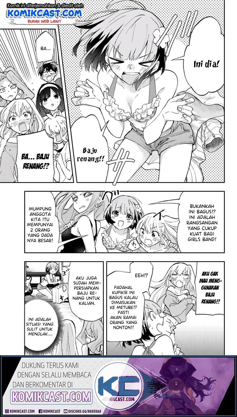 Hanazono Twins Chapter 30 Gambar 12