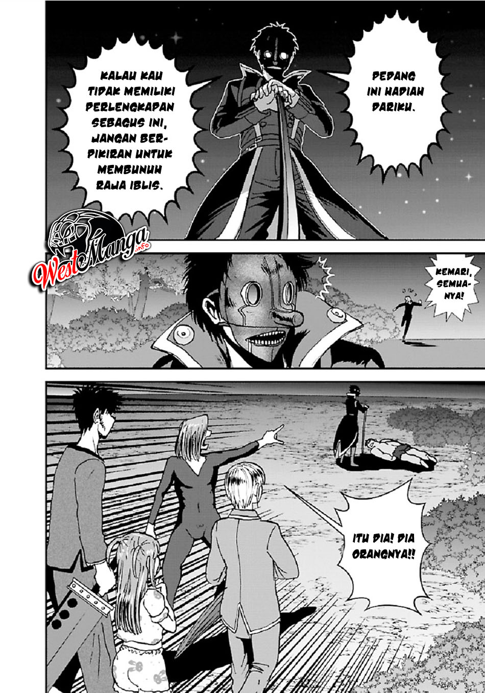 Makikomarete Isekai Teni suru Yatsu wa, Taitei Cheat Chapter 32.1 Gambar 21