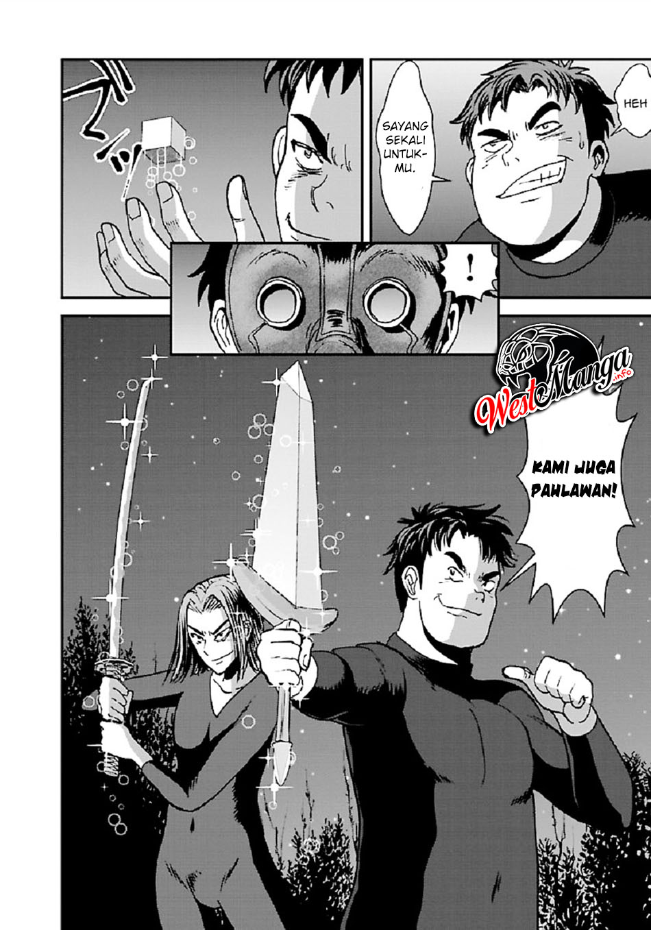 Makikomarete Isekai Teni suru Yatsu wa, Taitei Cheat Chapter 32.1 Gambar 5