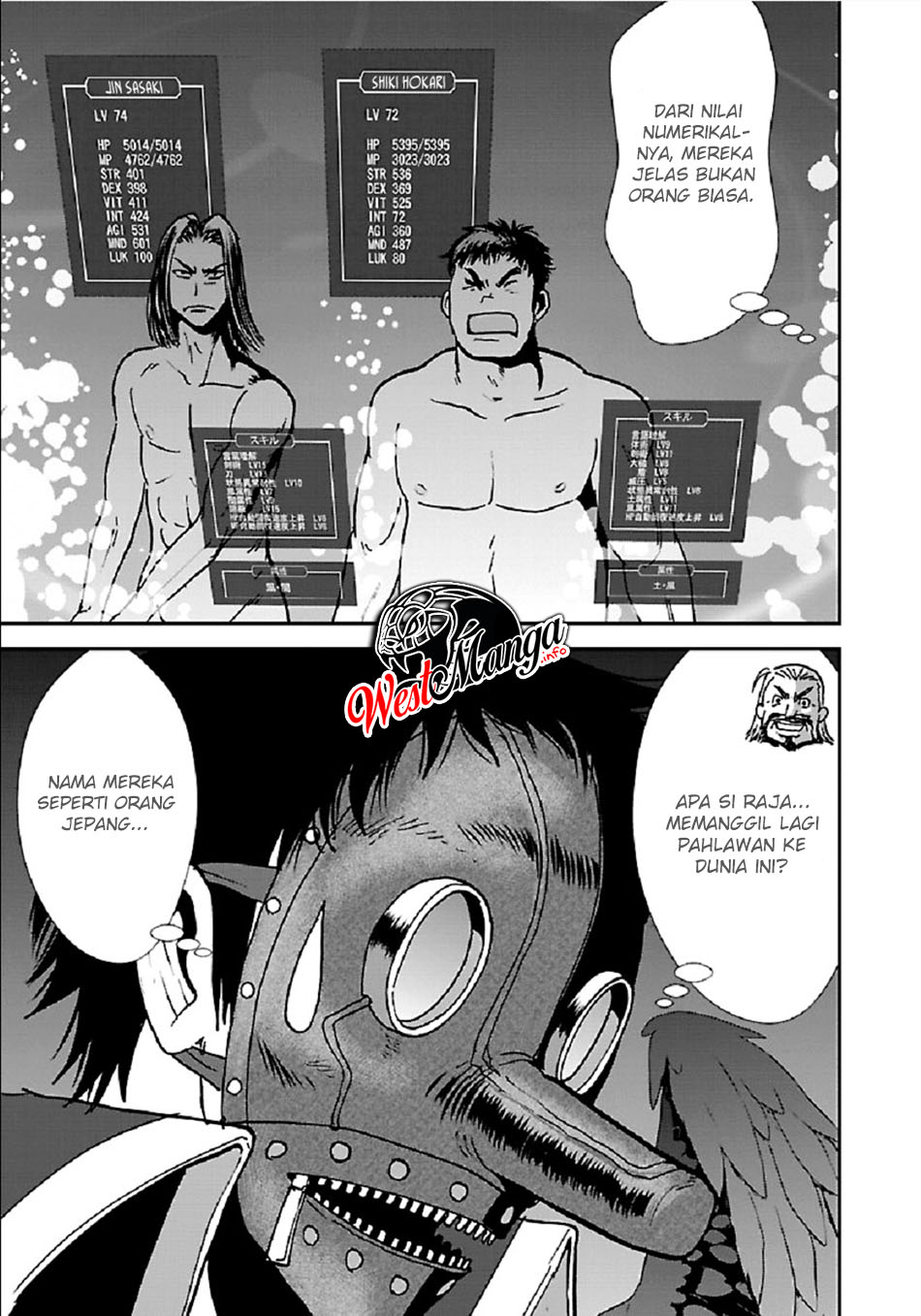 Makikomarete Isekai Teni suru Yatsu wa, Taitei Cheat Chapter 32.1 Gambar 8