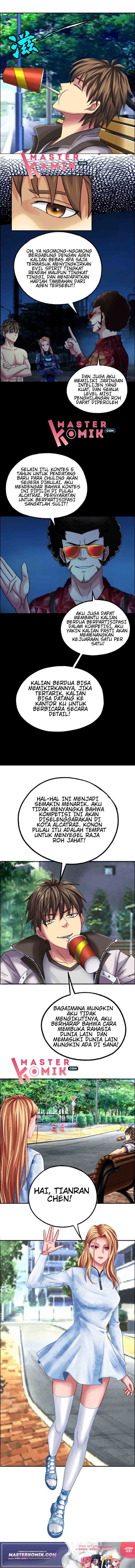 Urban Legend Investigation Team Chapter 15 Gambar 3