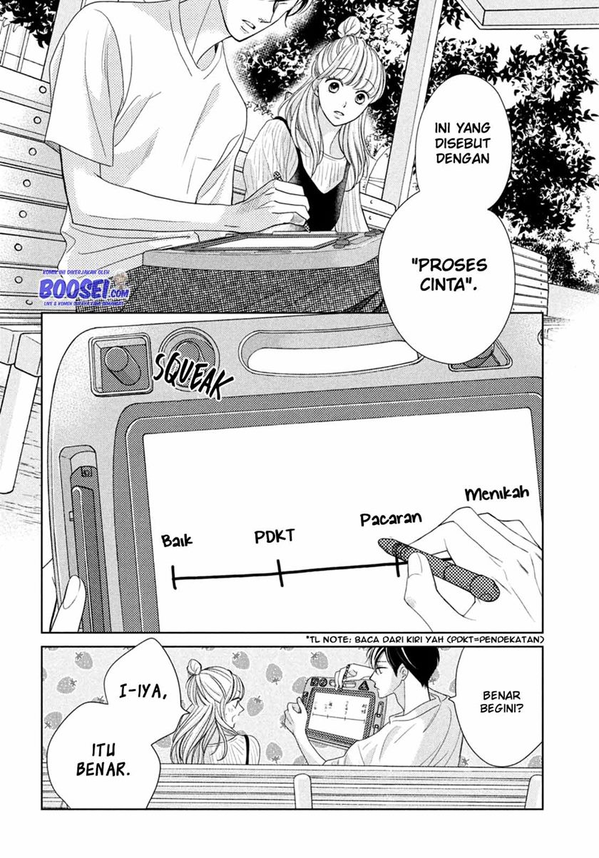 Arashi-kun no Dakimakura Chapter 5 Gambar 28