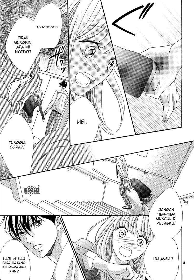 Arashi-kun no Dakimakura Chapter 2 Gambar 8