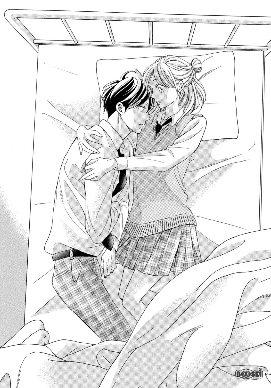 Arashi-kun no Dakimakura Chapter 1 Gambar 20