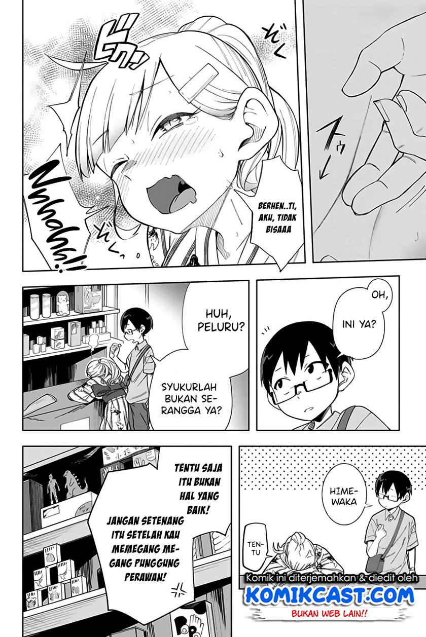 Doujima-kun ha doujinai Chapter 12 Gambar 13