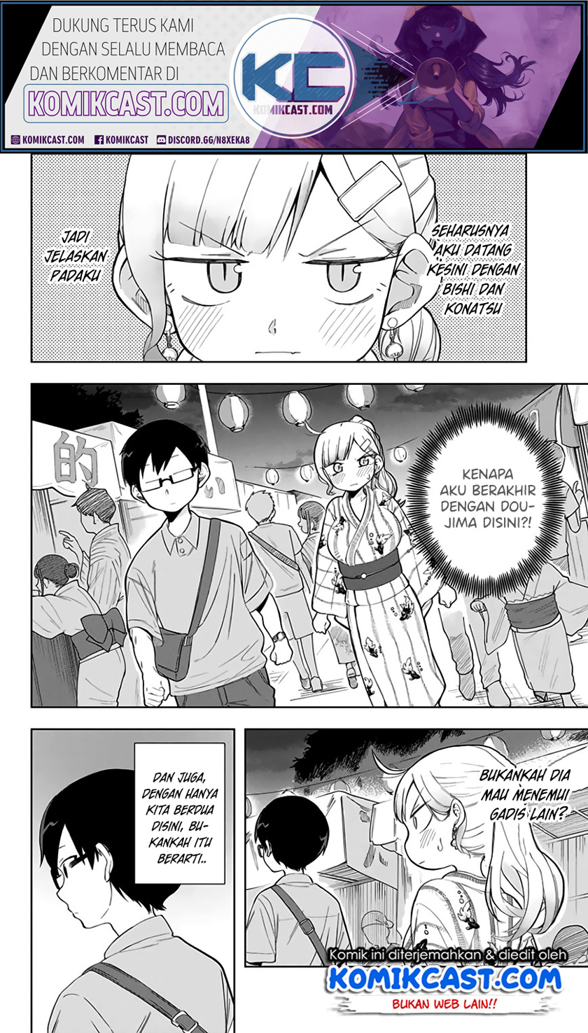 Doujima-kun ha doujinai Chapter 12 Gambar 3