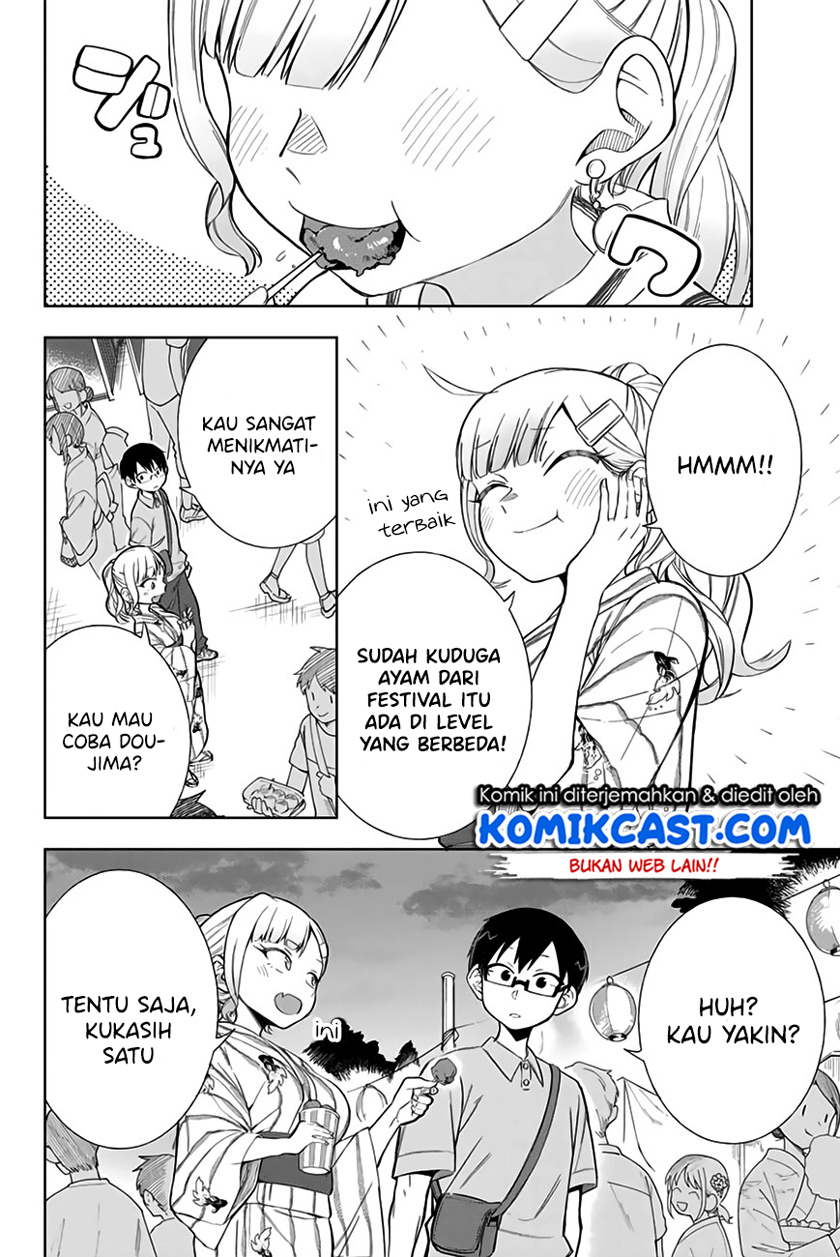 Doujima-kun ha doujinai Chapter 12 Gambar 5