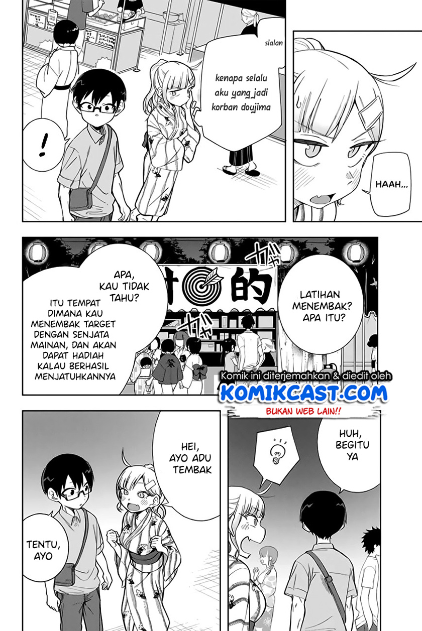 Doujima-kun ha doujinai Chapter 12 Gambar 7