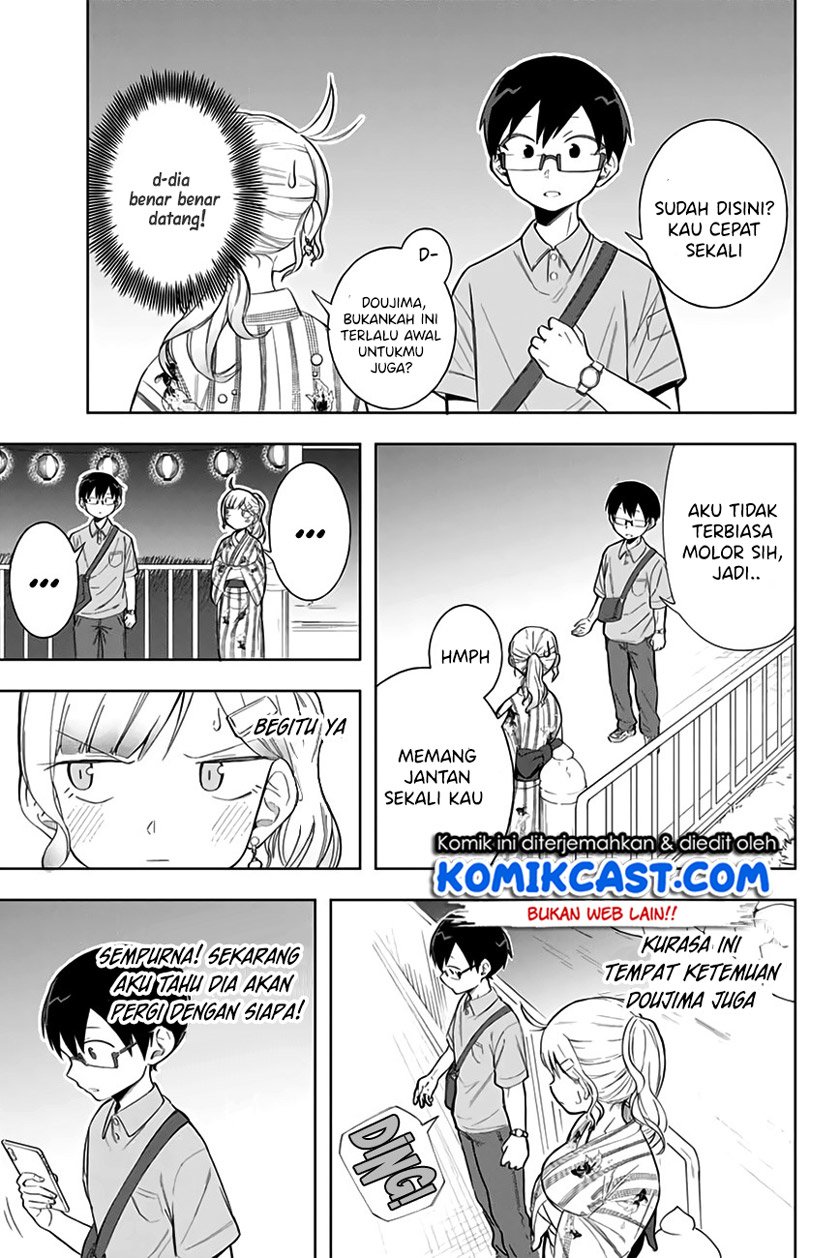 Doujima-kun ha doujinai Chapter 11 Gambar 10