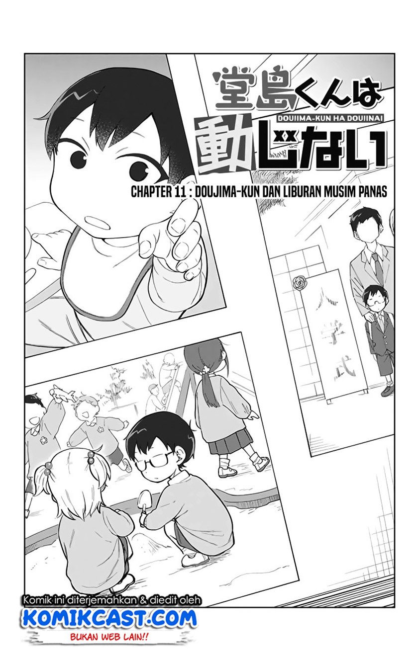 Baca Manga Doujima-kun ha doujinai Chapter 11 Gambar 2