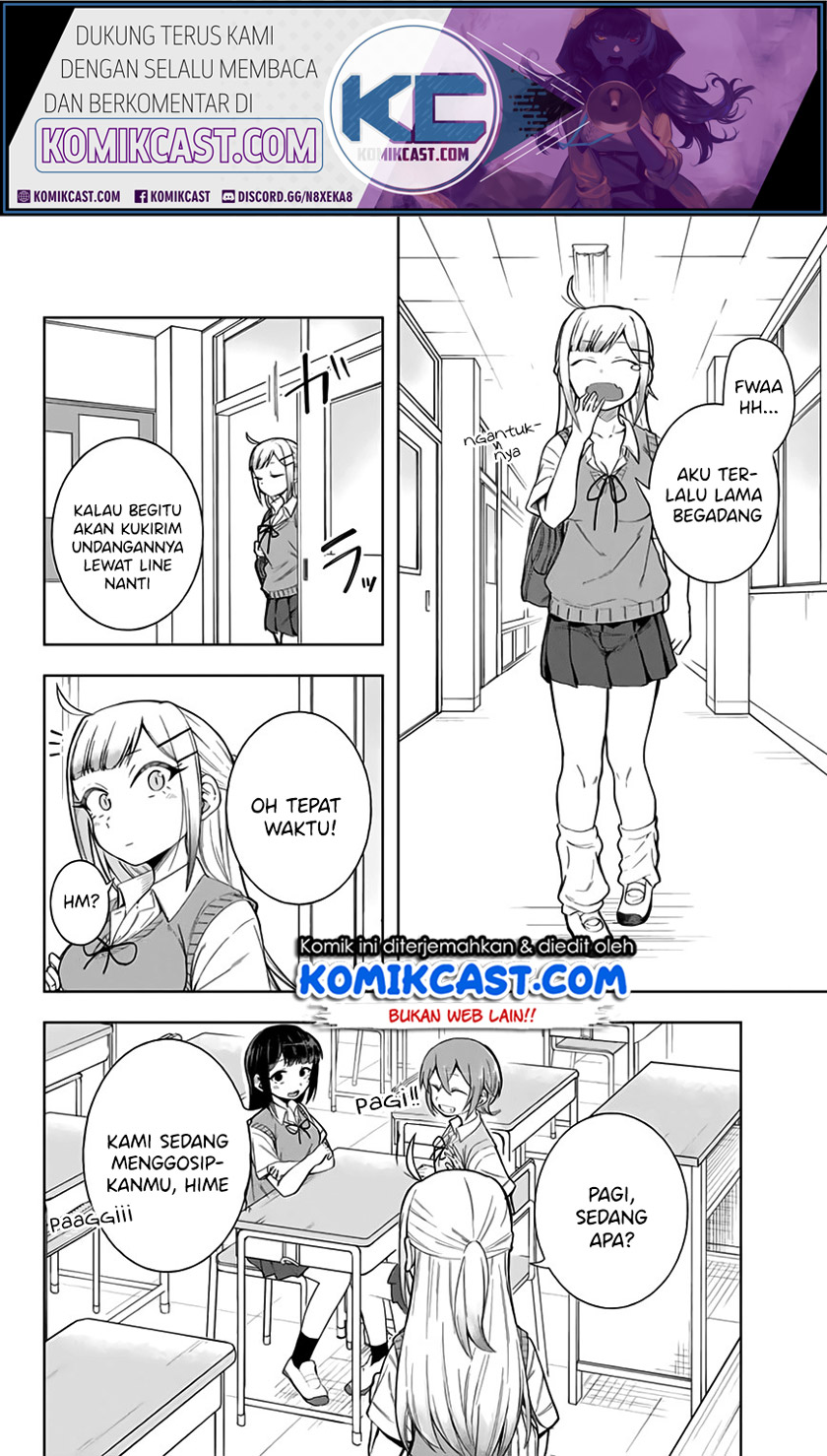 Doujima-kun ha doujinai Chapter 11 Gambar 3