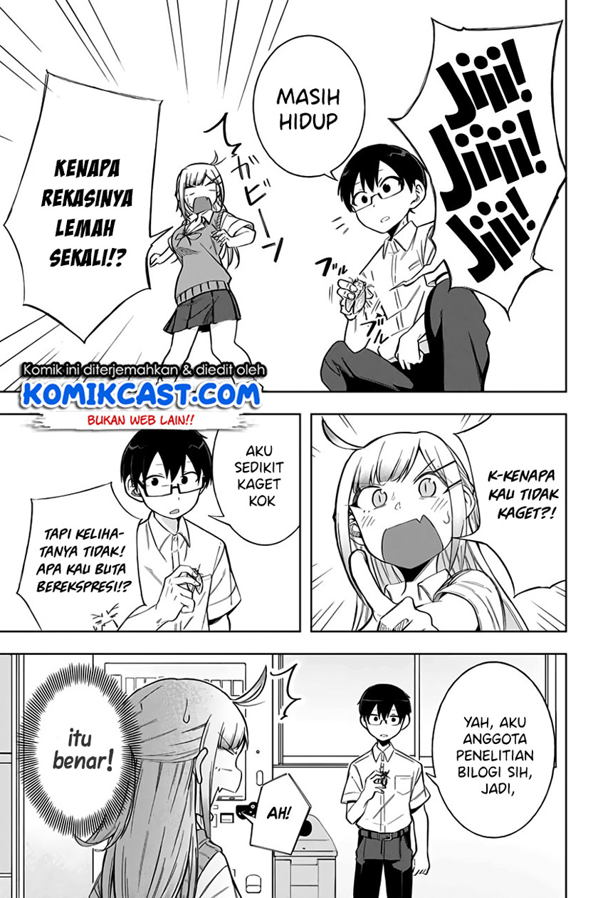 Doujima-kun ha doujinai Chapter 10 Gambar 10