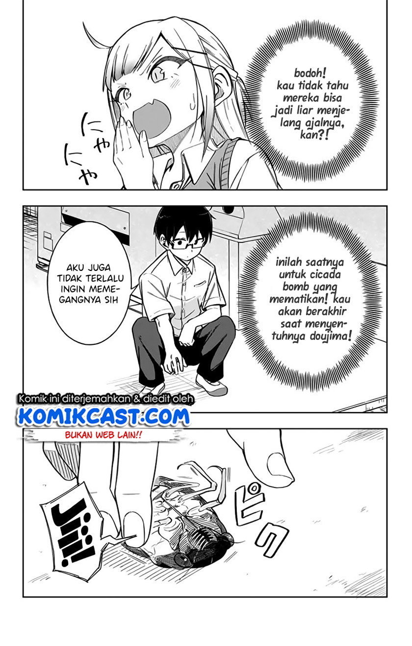 Doujima-kun ha doujinai Chapter 10 Gambar 9