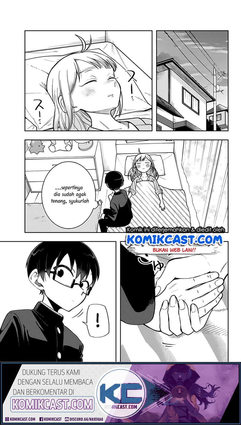 Doujima-kun ha doujinai Chapter 9 Gambar 14