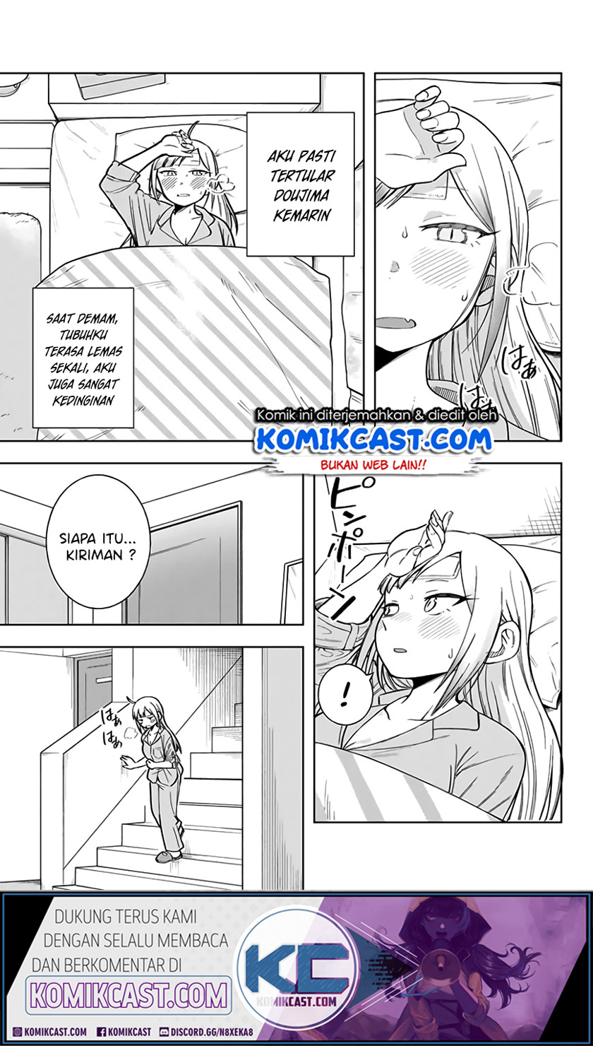 Doujima-kun ha doujinai Chapter 9 Gambar 4