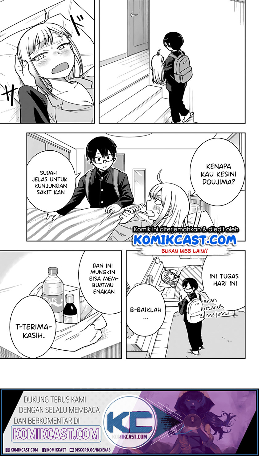 Doujima-kun ha doujinai Chapter 9 Gambar 6