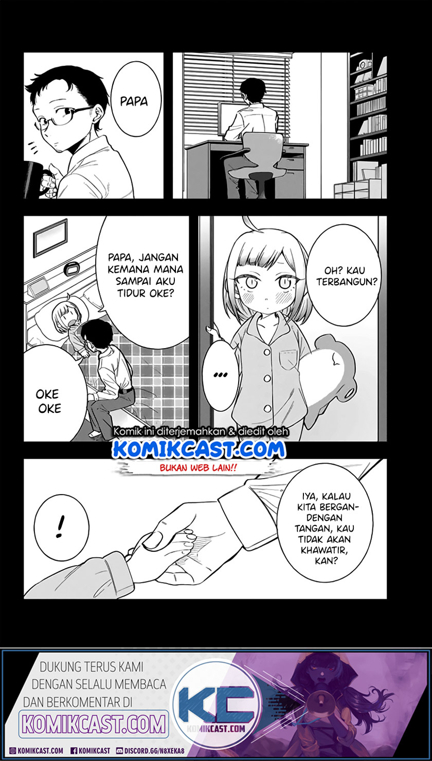 Doujima-kun ha doujinai Chapter 9 Gambar 9