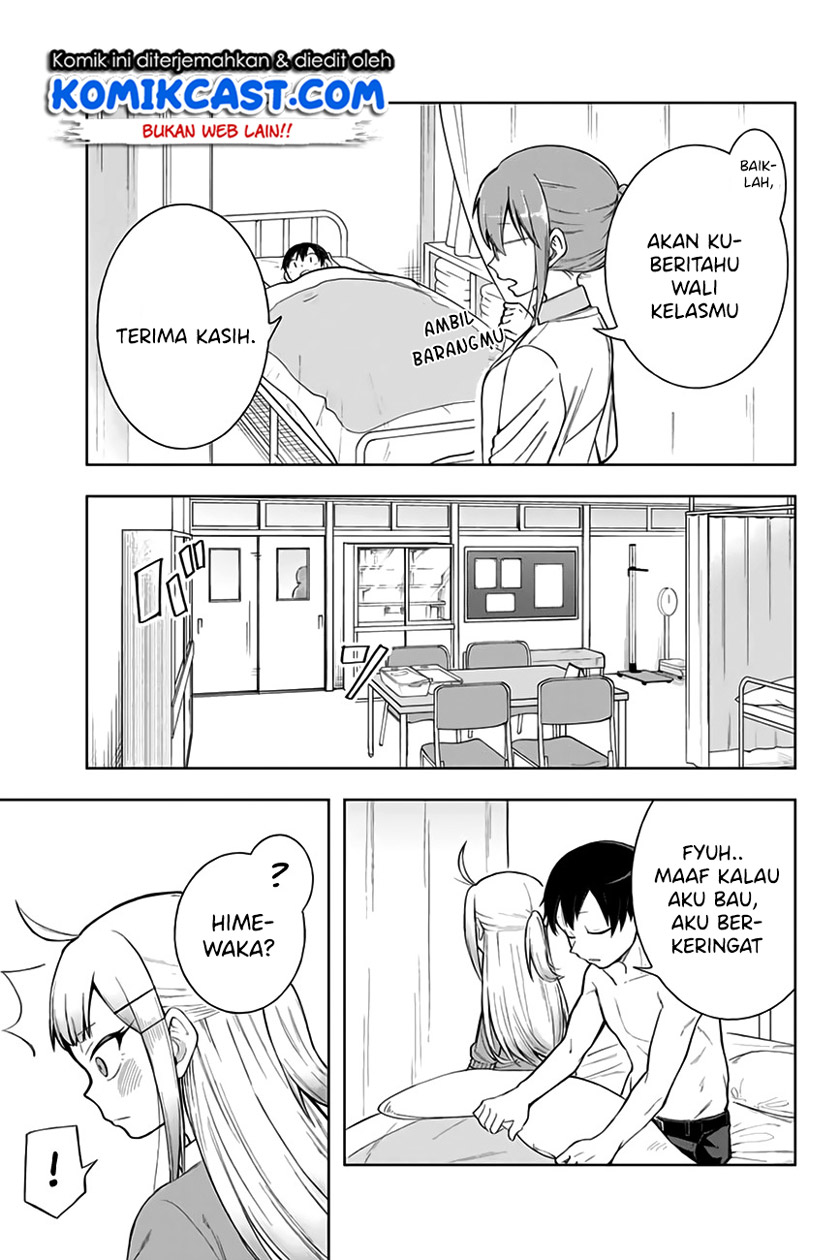 Doujima-kun ha doujinai Chapter 8 Gambar 14