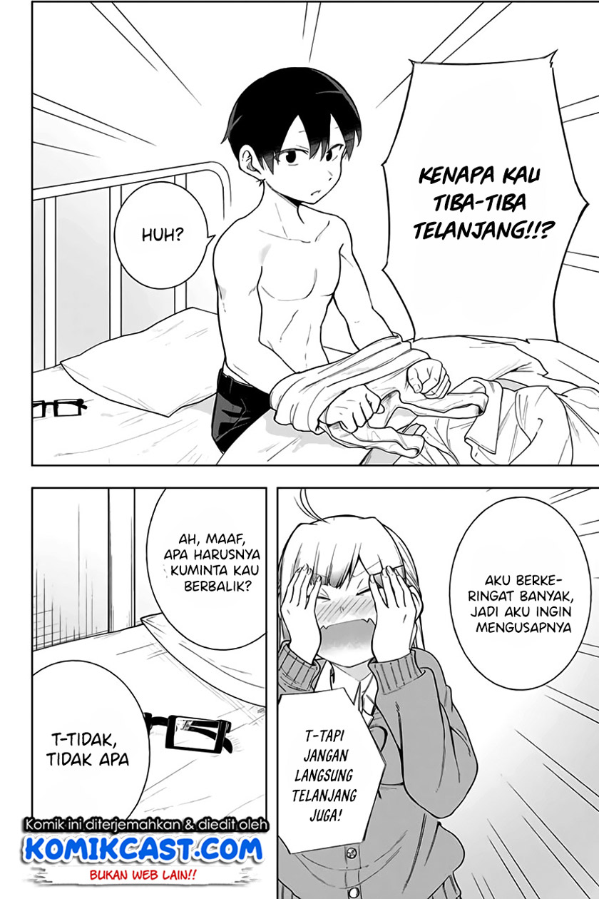 Doujima-kun ha doujinai Chapter 8 Gambar 7