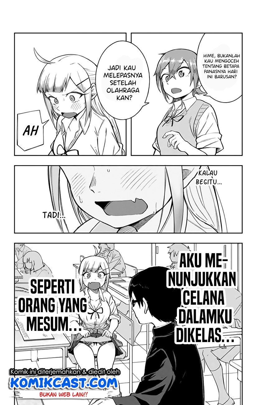 Doujima-kun ha doujinai Chapter 7 Gambar 11