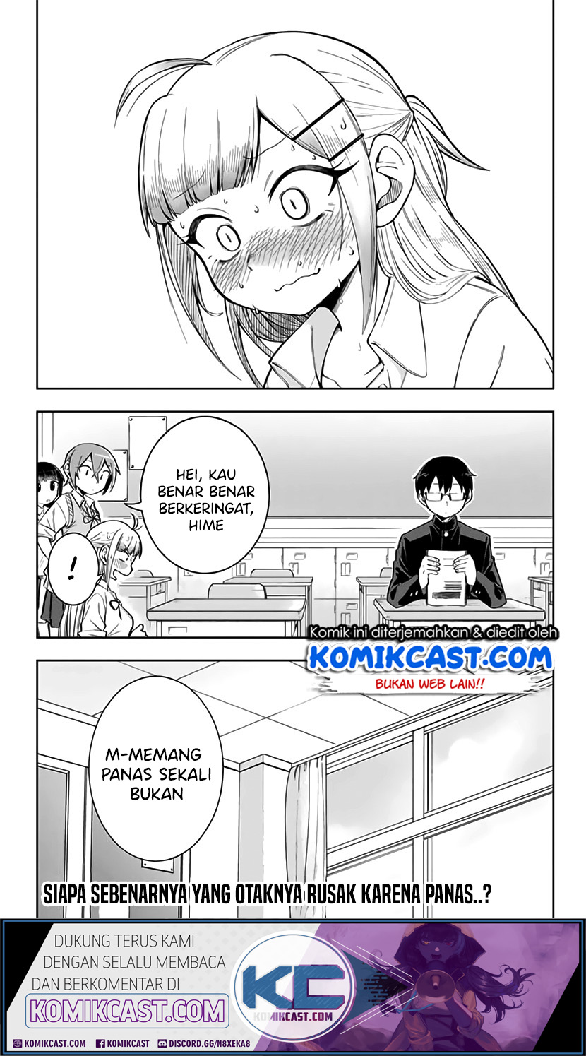 Doujima-kun ha doujinai Chapter 7 Gambar 12