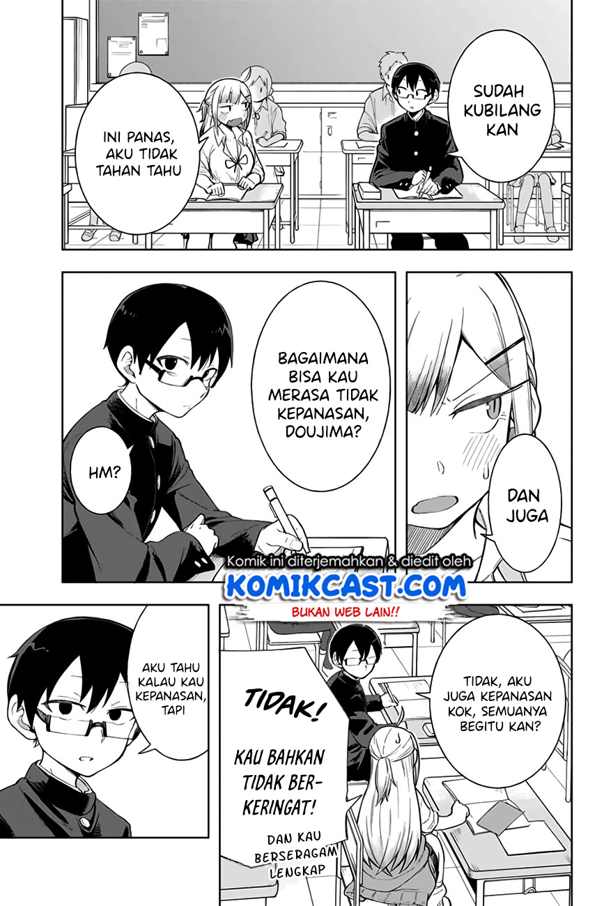 Doujima-kun ha doujinai Chapter 7 Gambar 4