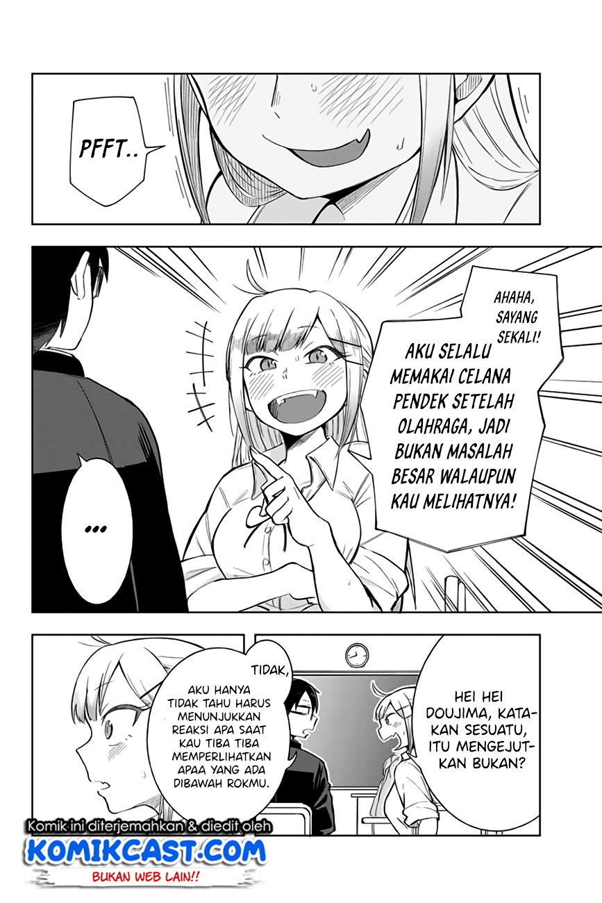 Doujima-kun ha doujinai Chapter 7 Gambar 7