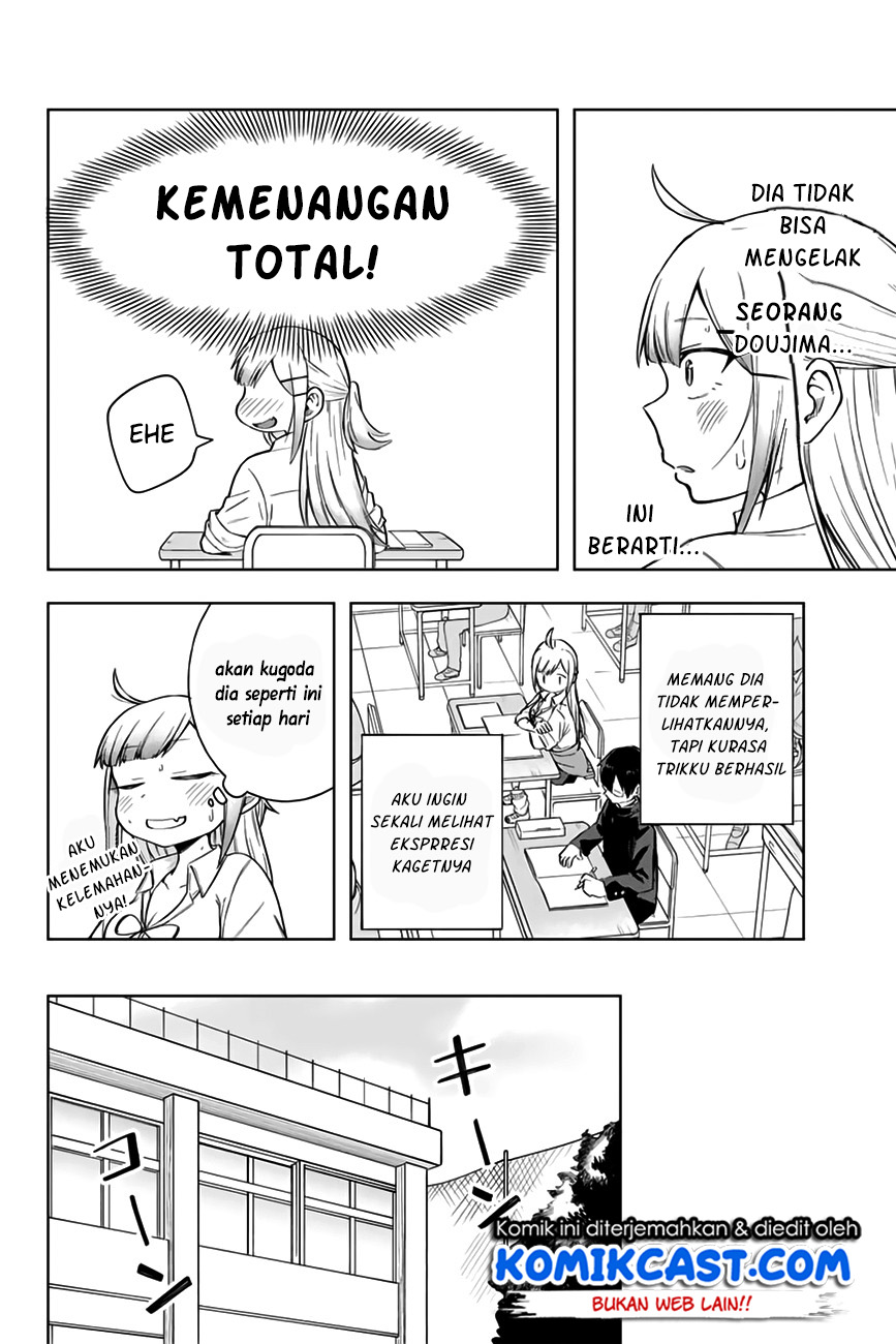 Doujima-kun ha doujinai Chapter 7 Gambar 9