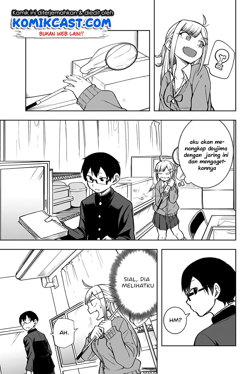 Doujima-kun ha doujinai Chapter 6 Gambar 12