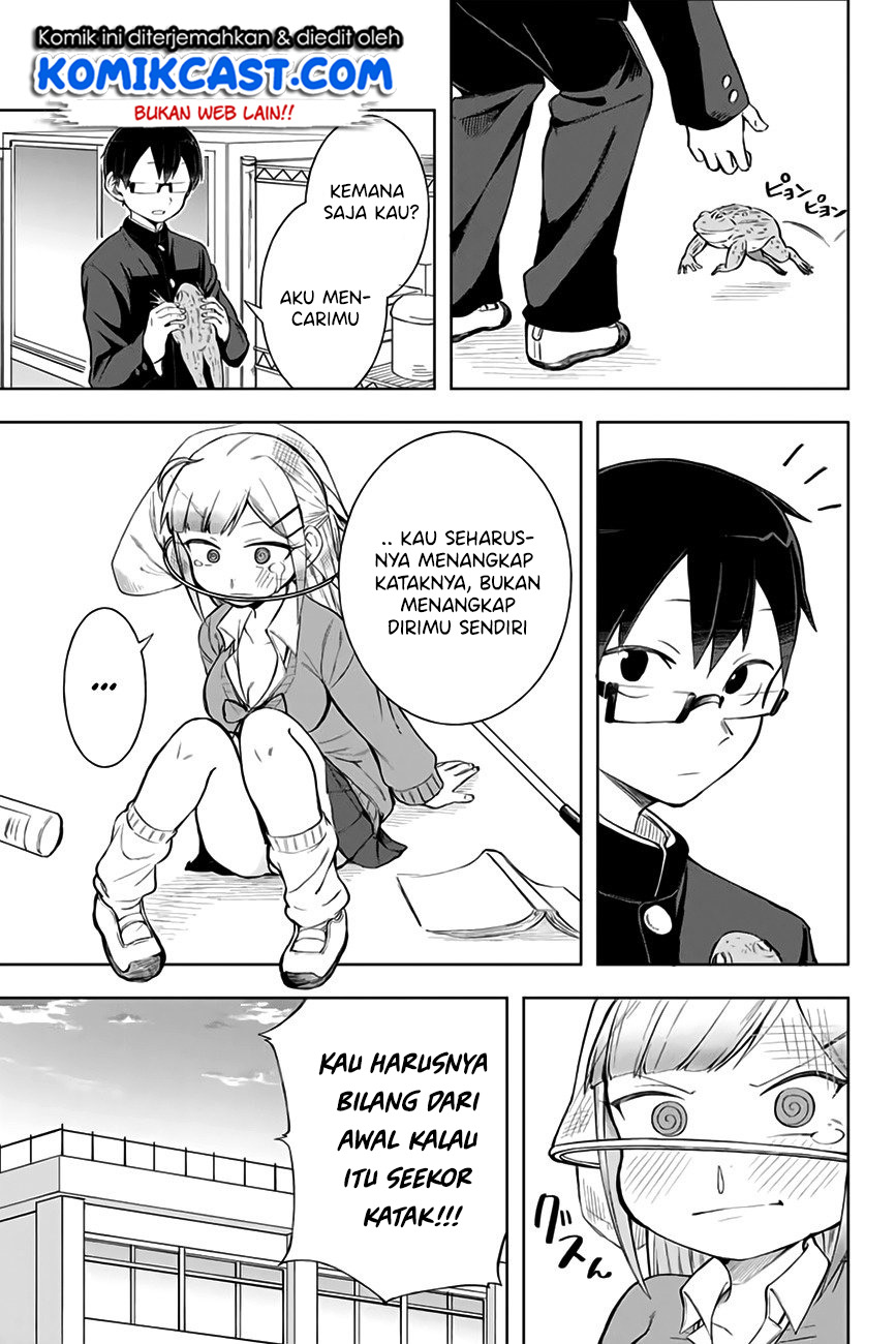 Doujima-kun ha doujinai Chapter 6 Gambar 14