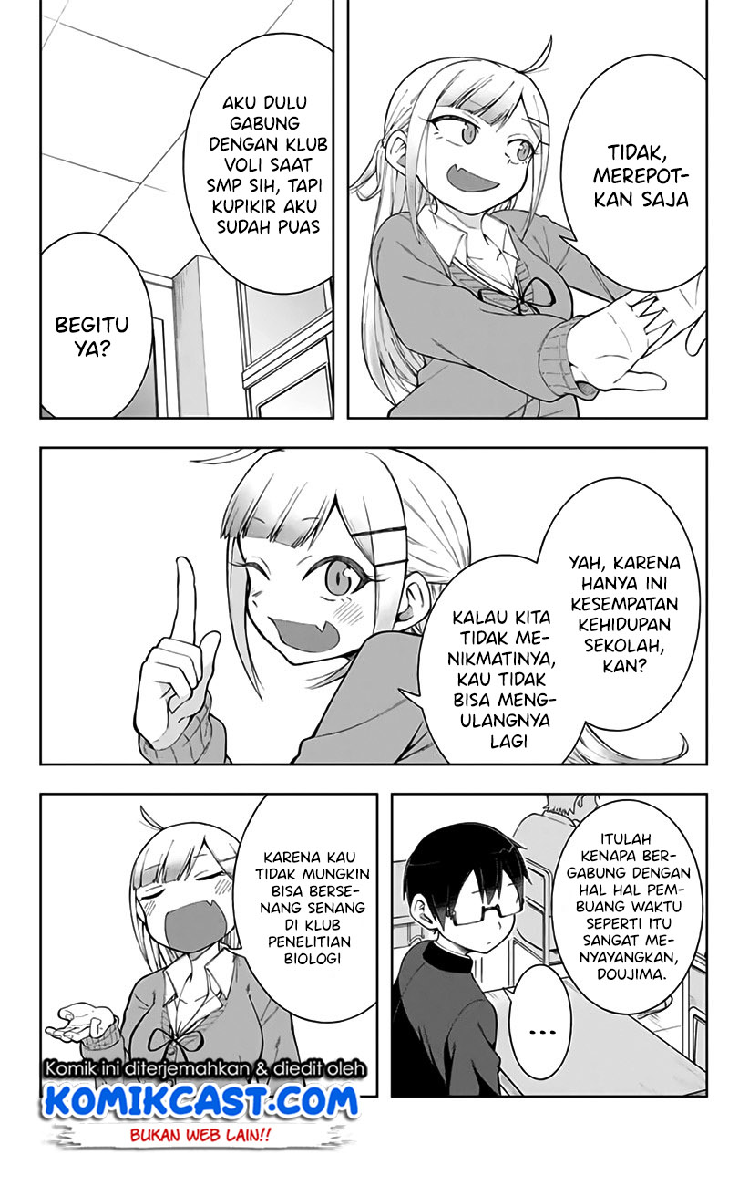 Doujima-kun ha doujinai Chapter 6 Gambar 6