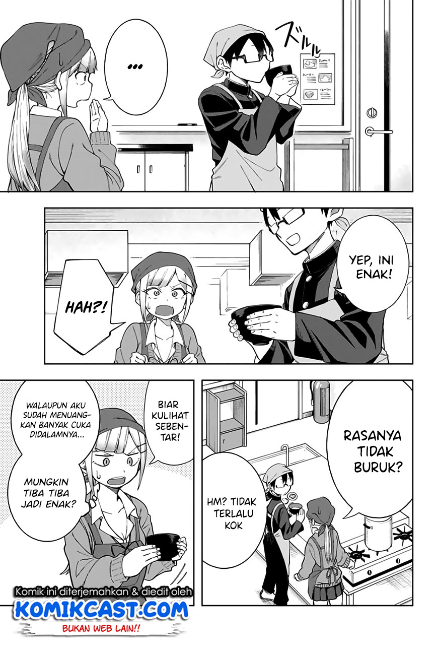 Doujima-kun ha doujinai Chapter 5 Gambar 8